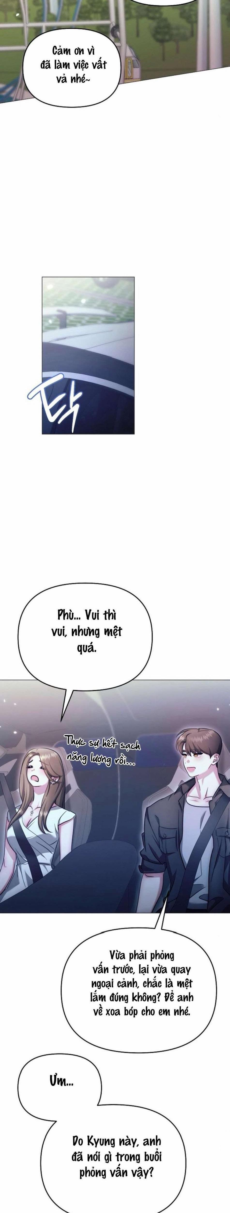 〖18+〗- Sự Cám Dỗ Ngọt Ngào Của Cậu Bạn Thân 39 trang 3