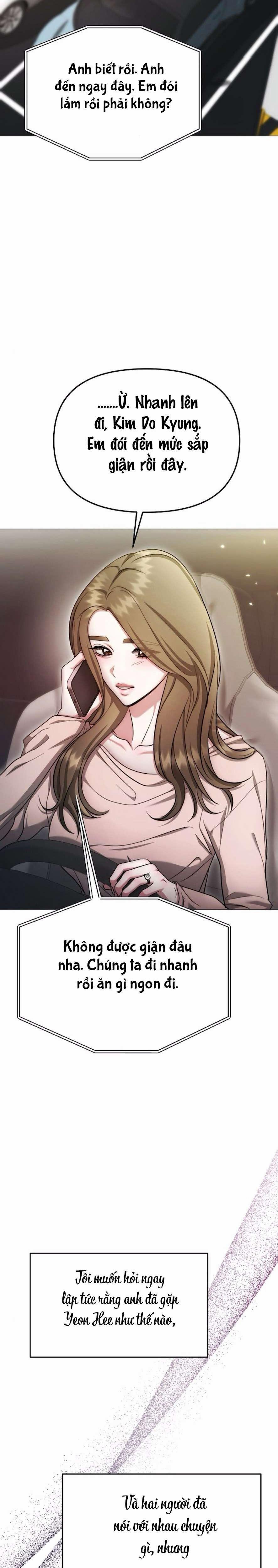 〖18+〗- Sự Cám Dỗ Ngọt Ngào Của Cậu Bạn Thân 40 trang 9