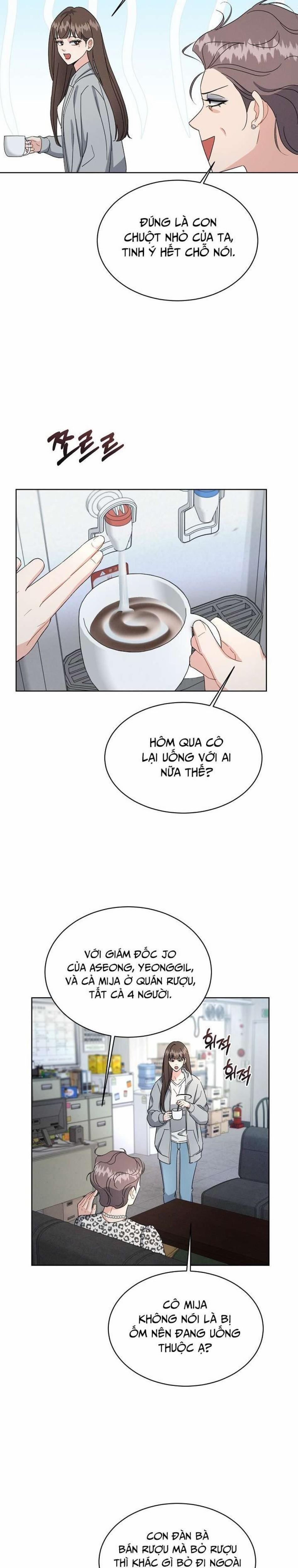 〖18+〗- Sự Lãng Mạn Bình Dị 1 trang 12