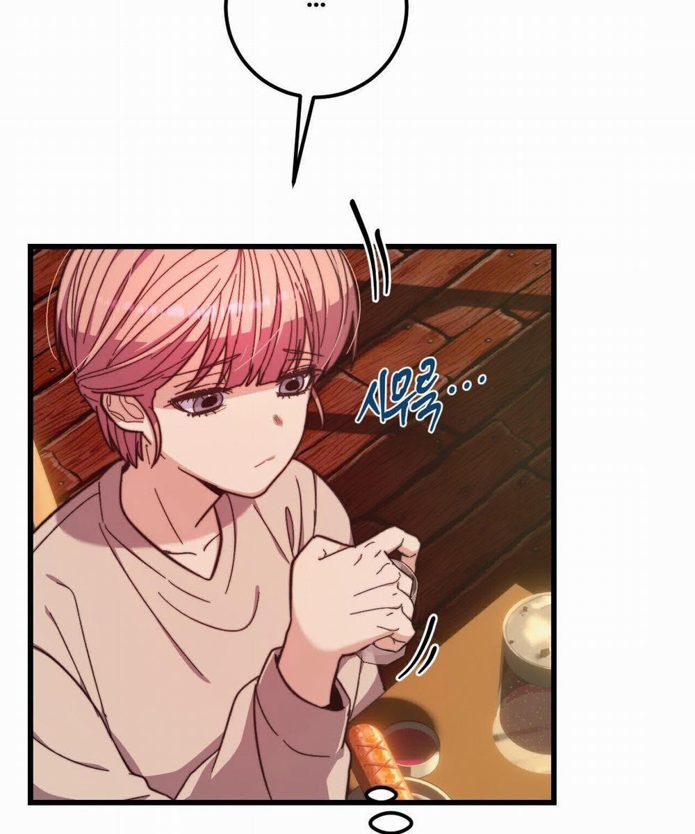 [18+] Sự Ngọt Ngào Đẫm Máu 1.2 trang 21