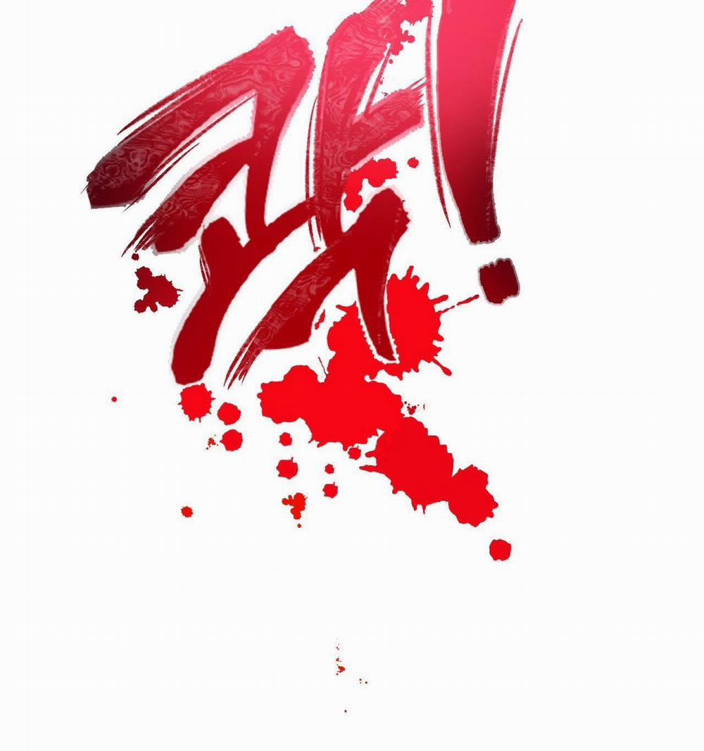 [18+] Sự Ngọt Ngào Đẫm Máu 1.2 trang 70