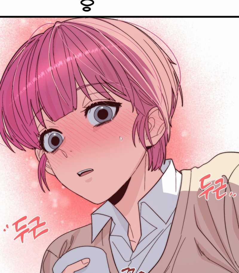 [18+] Sự Ngọt Ngào Đẫm Máu 10.2 trang 55