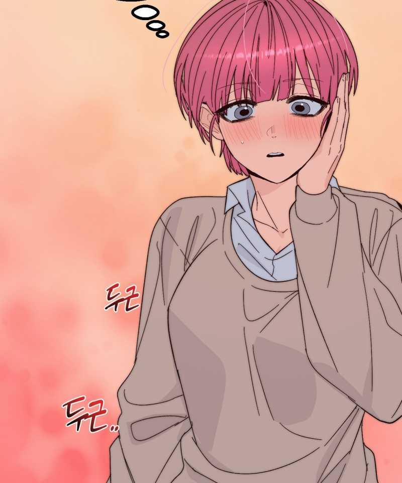 [18+] Sự Ngọt Ngào Đẫm Máu 11.1 trang 25