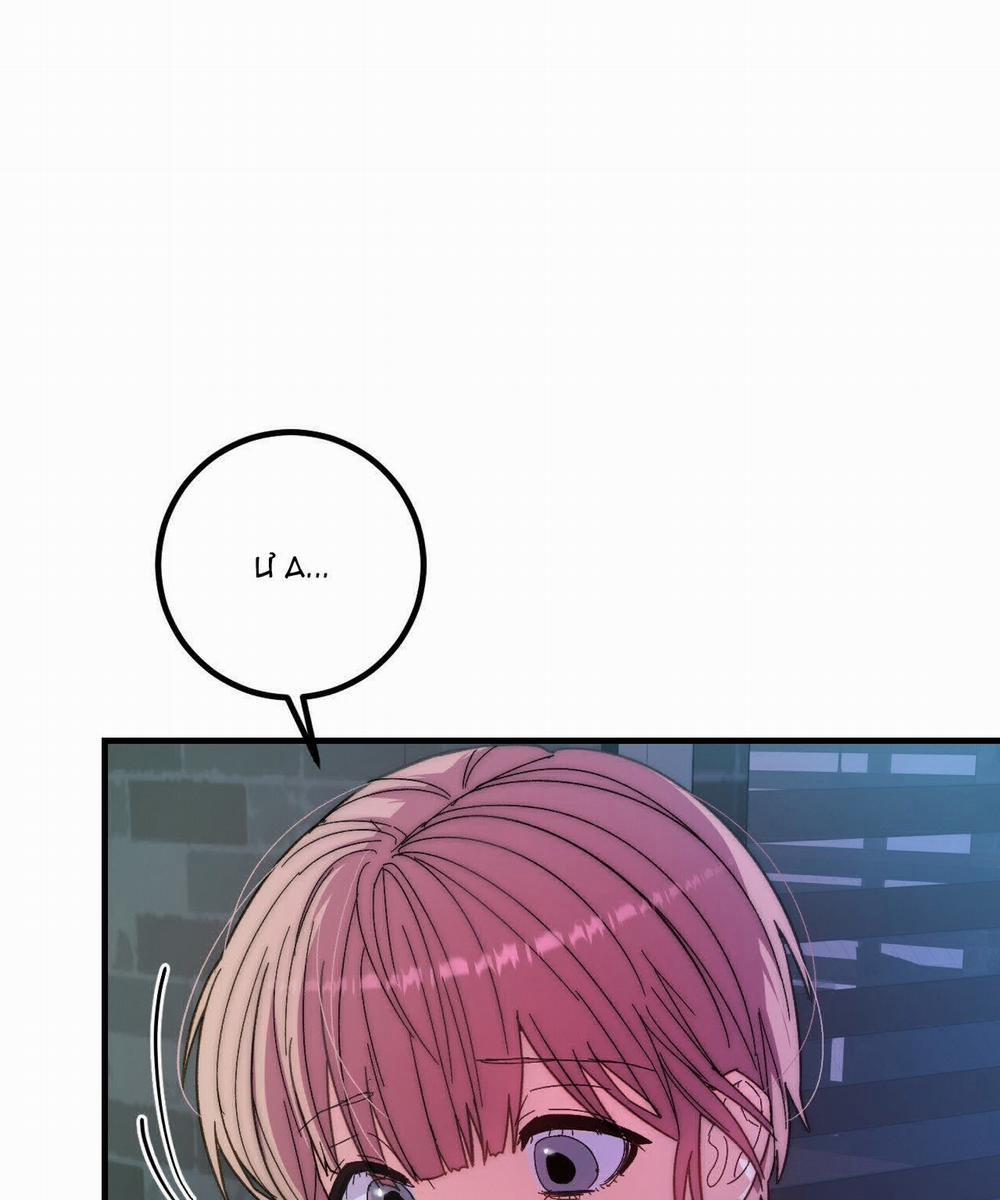 [18+] Sự Ngọt Ngào Đẫm Máu 3.2 trang 72