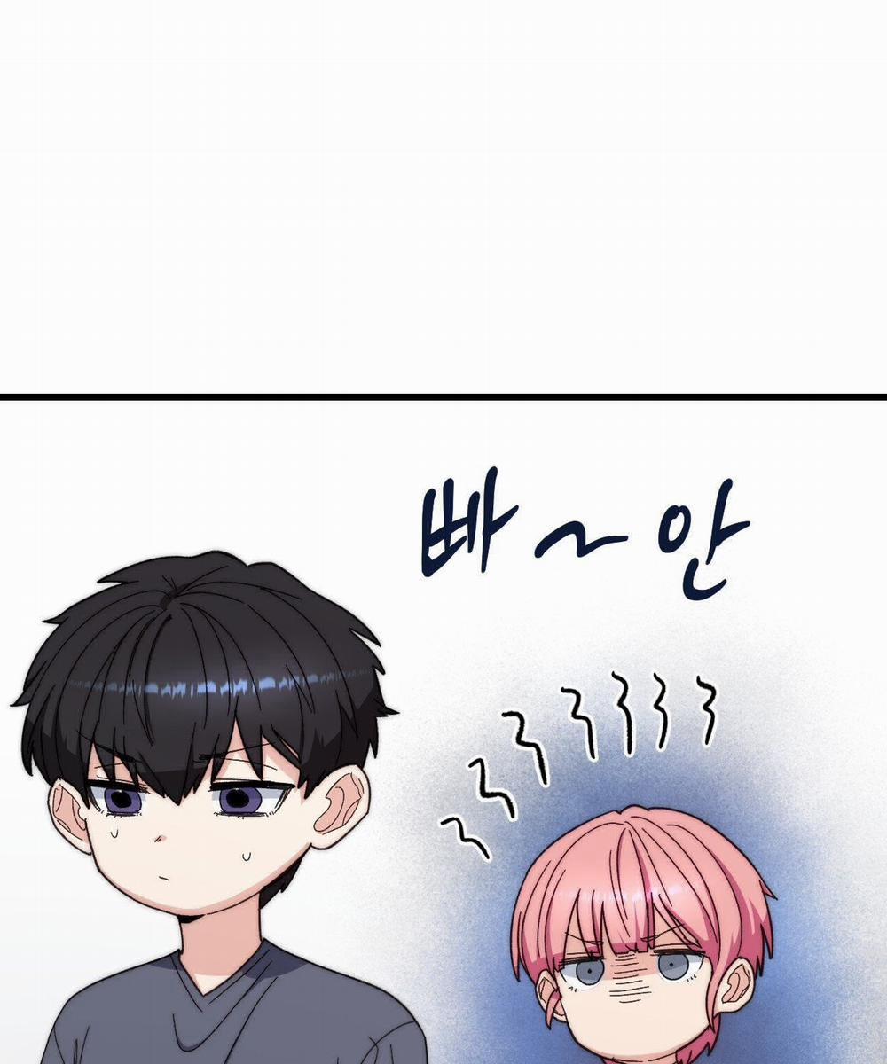 [18+] Sự Ngọt Ngào Đẫm Máu 4.2 trang 4