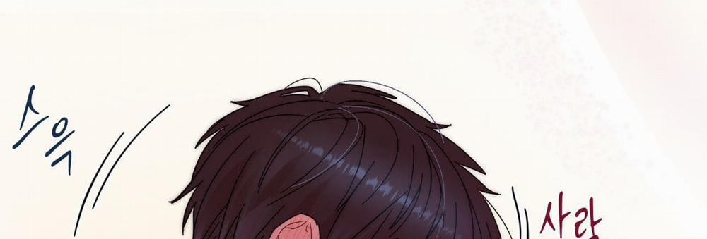 [18+] Sự Ngọt Ngào Đẫm Máu 6.2 trang 88