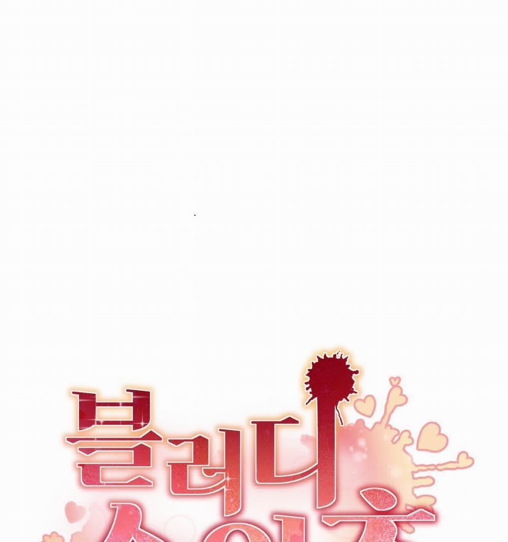 [18+] Sự Ngọt Ngào Đẫm Máu 7.1 trang 21