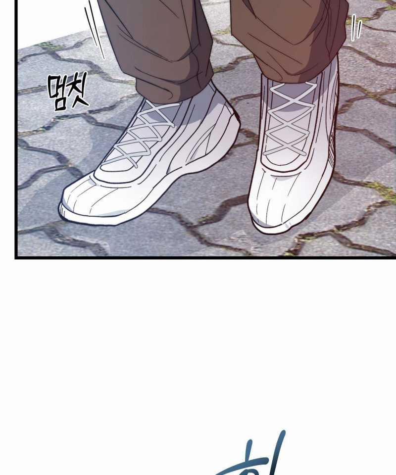 [18+] Sự Ngọt Ngào Đẫm Máu 8.2 trang 36