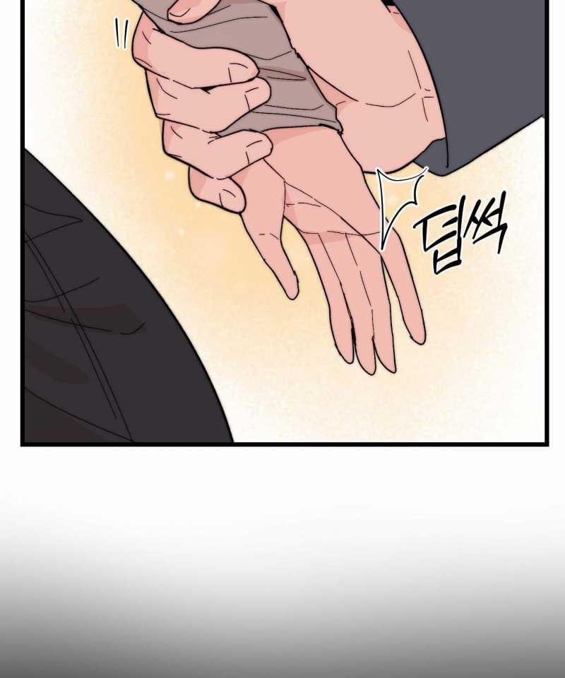 [18+] Sự Ngọt Ngào Đẫm Máu 8.2 trang 45