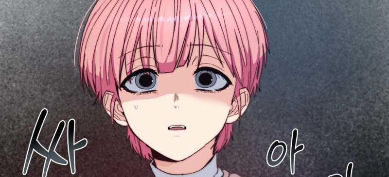 [18+] Sự Ngọt Ngào Đẫm Máu 8.2 trang 84