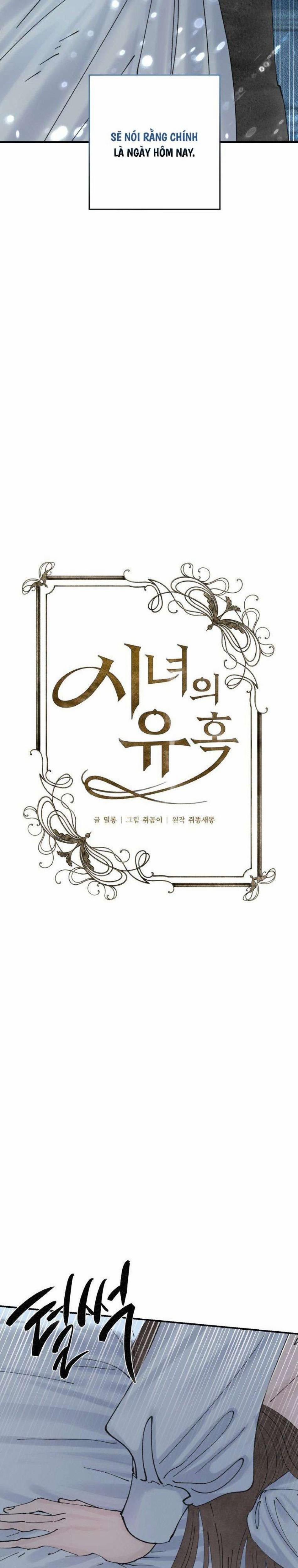 [18+] Sự Quyến Rũ Của Hầu Nữ 2 trang 8