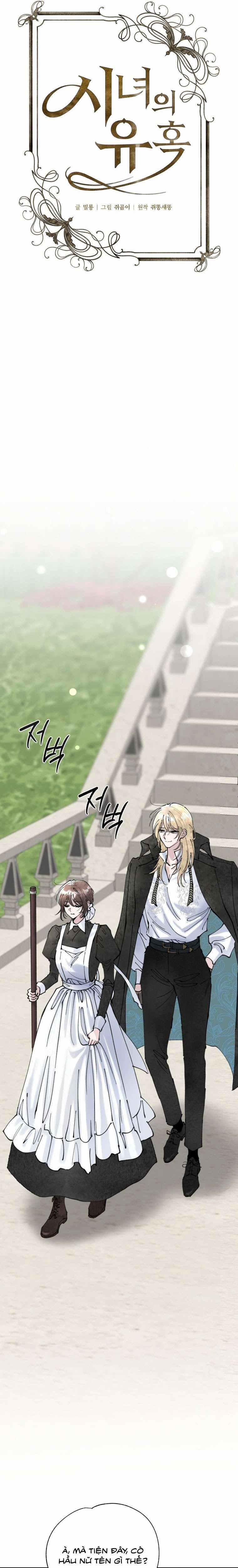 [18+] Sự Quyến Rũ Của Hầu Nữ 3 trang 4