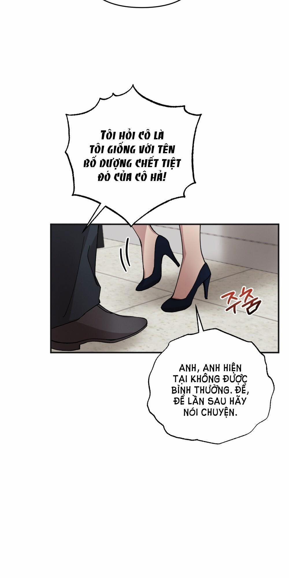 [18+] Sự Thuần Khiết Của Mùa Đông Năm Ấy 16.2 trang 1
