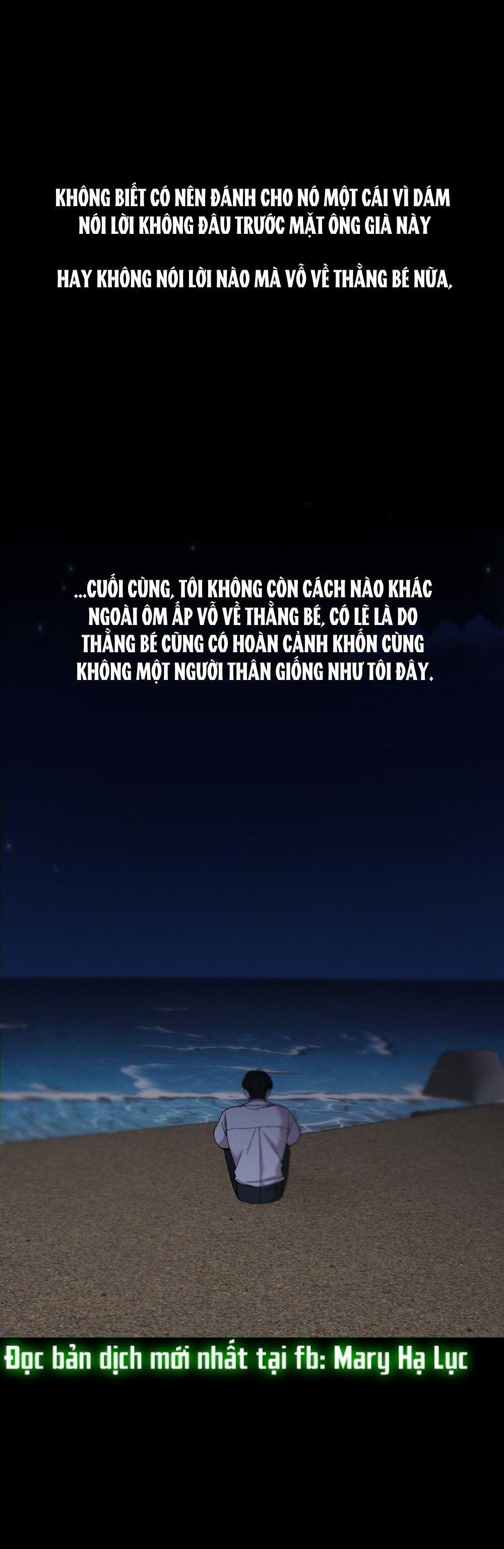 [18+] Sự Thuần Khiết Của Mùa Đông Năm Ấy 7.2 trang 1