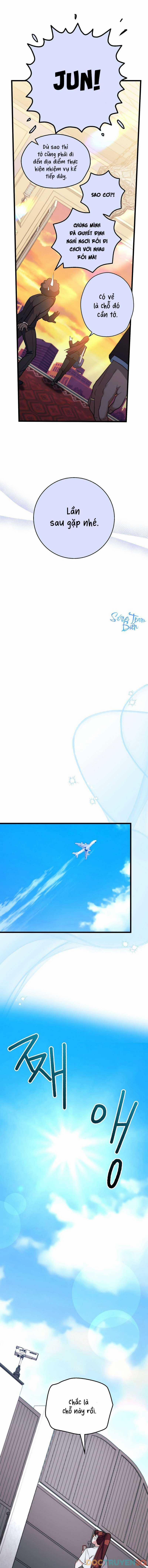[18+] Sự Tiếp Cận Trái Phép 1 trang 14