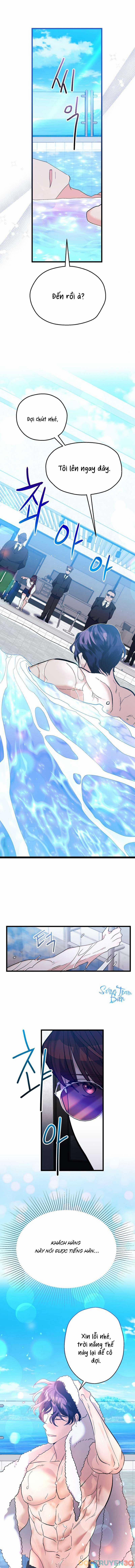 [18+] Sự Tiếp Cận Trái Phép 1 trang 18