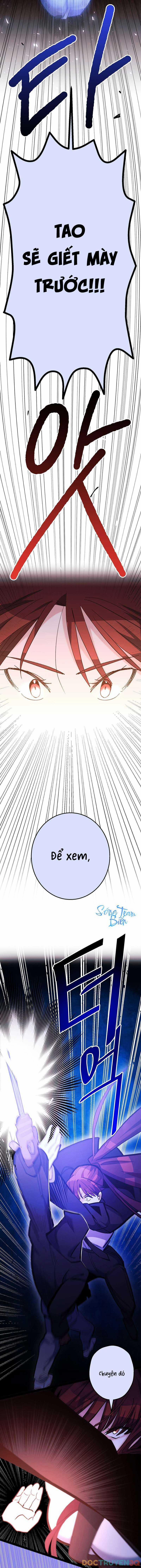 [18+] Sự Tiếp Cận Trái Phép 1 trang 9