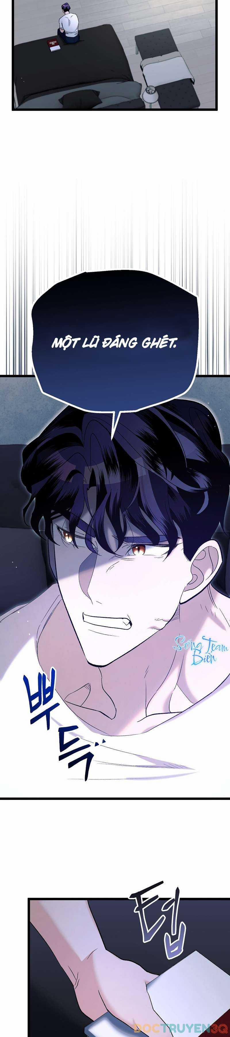 [18+] Sự Tiếp Cận Trái Phép 3 trang 46
