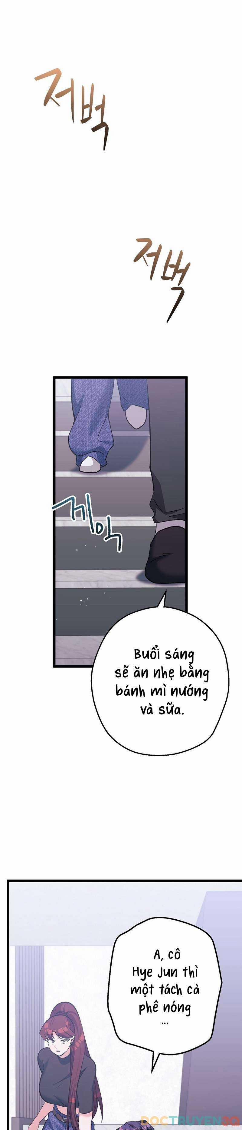 [18+] Sự Tiếp Cận Trái Phép 4 trang 11