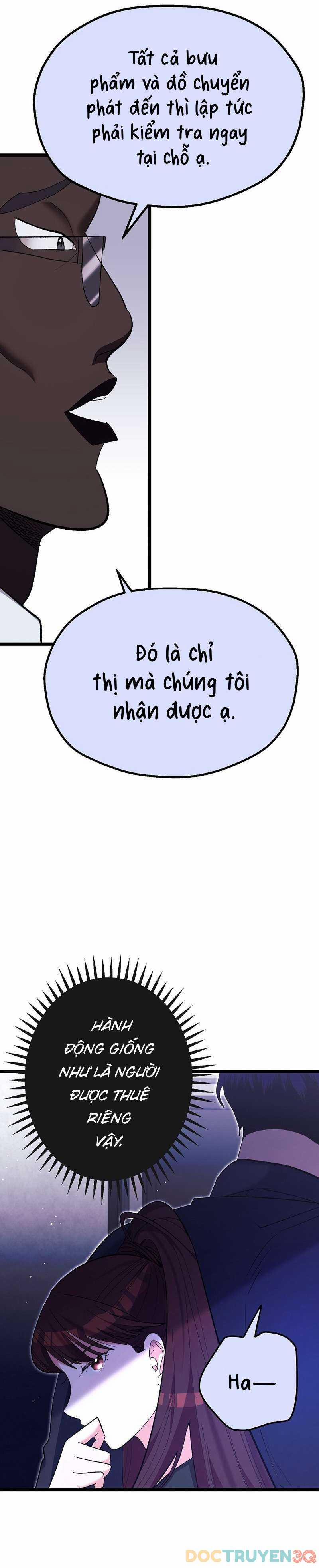 [18+] Sự Tiếp Cận Trái Phép 4 trang 16