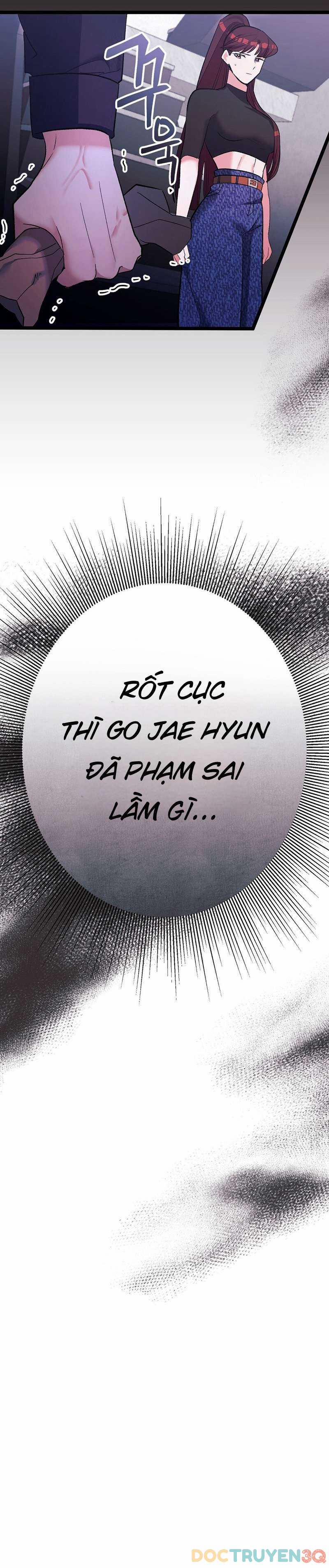 [18+] Sự Tiếp Cận Trái Phép 4 trang 20