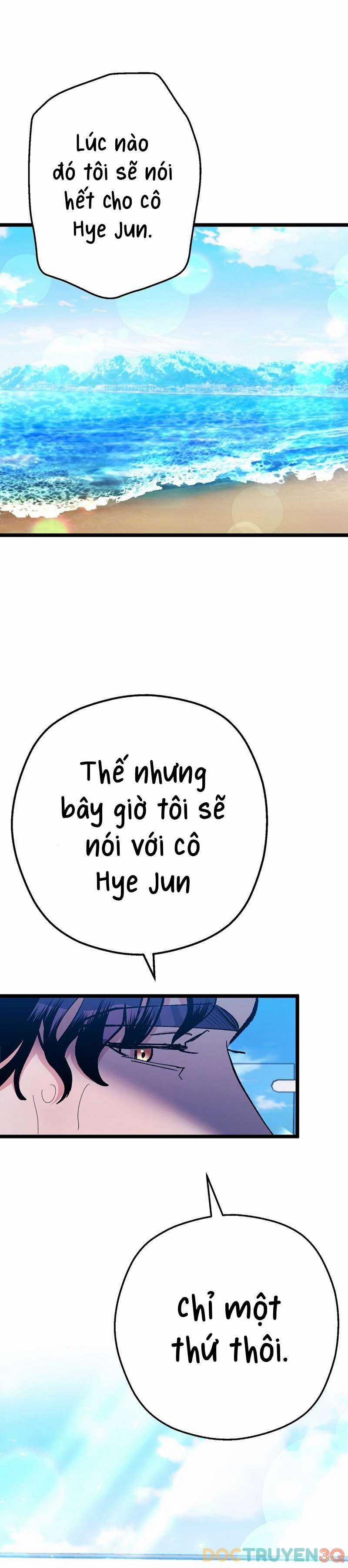 [18+] Sự Tiếp Cận Trái Phép 4 trang 41