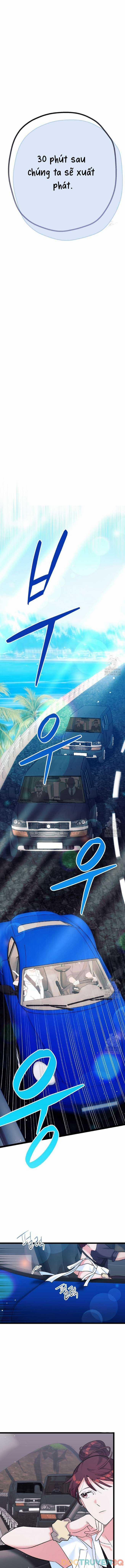 [18+] Sự Tiếp Cận Trái Phép 5 trang 13