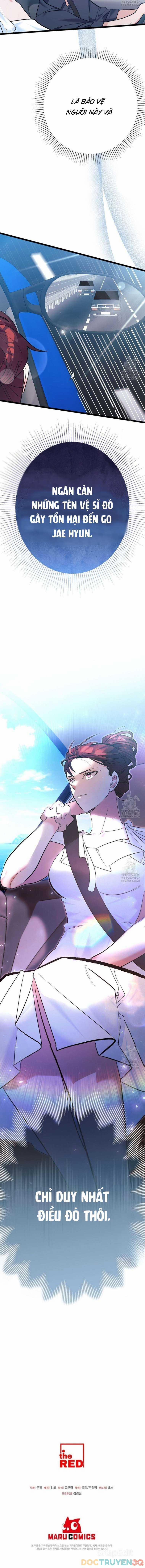 [18+] Sự Tiếp Cận Trái Phép 5 trang 17