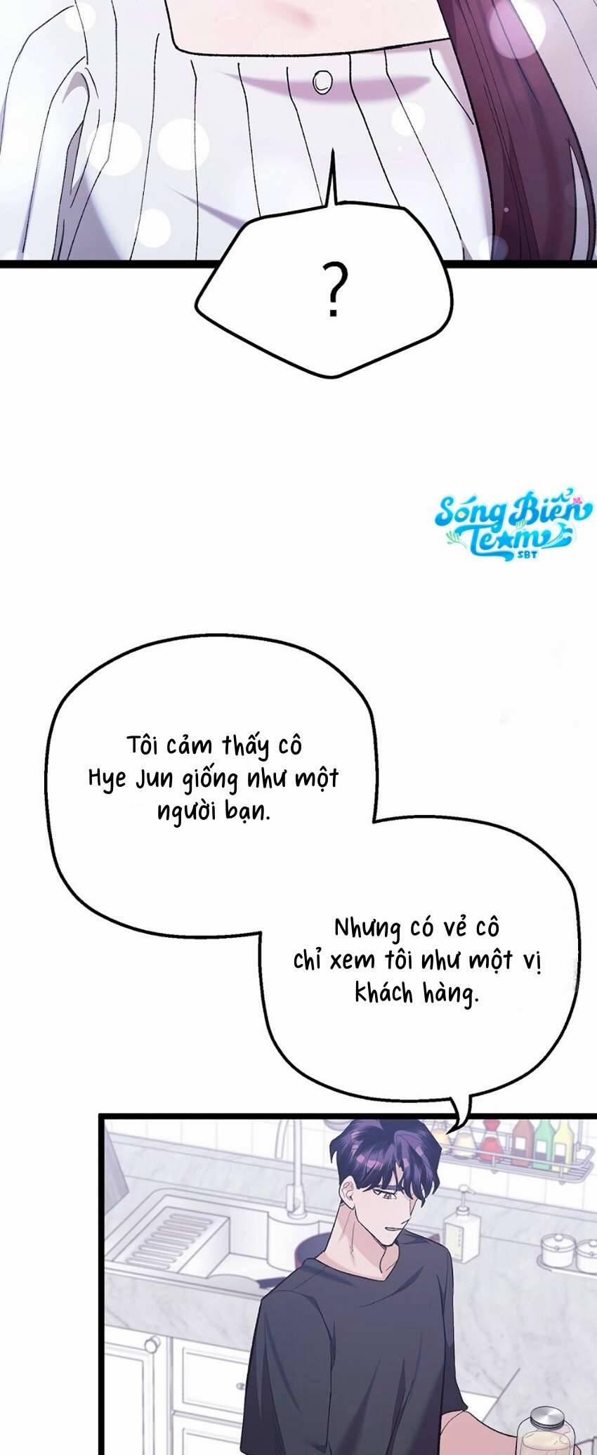 [18+] Sự Tiếp Cận Trái Phép 7 trang 6