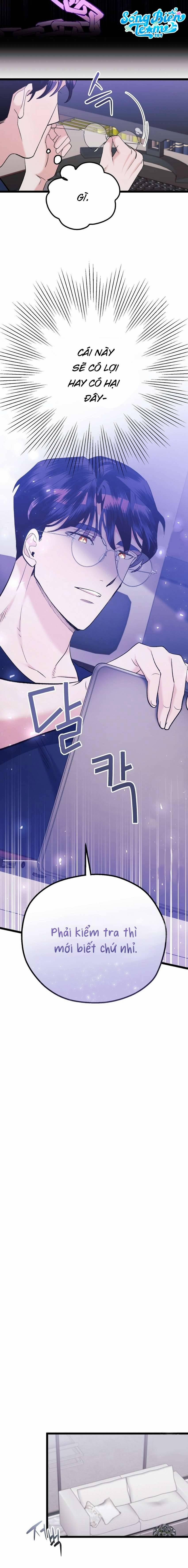 [18+] Sự Tiếp Cận Trái Phép 8 trang 2