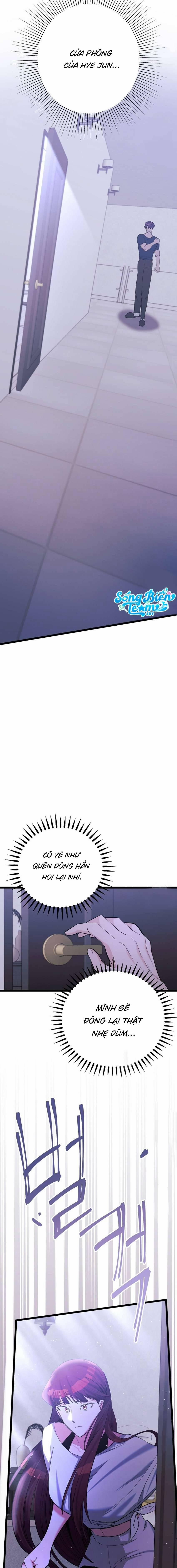 [18+] Sự Tiếp Cận Trái Phép 8 trang 4