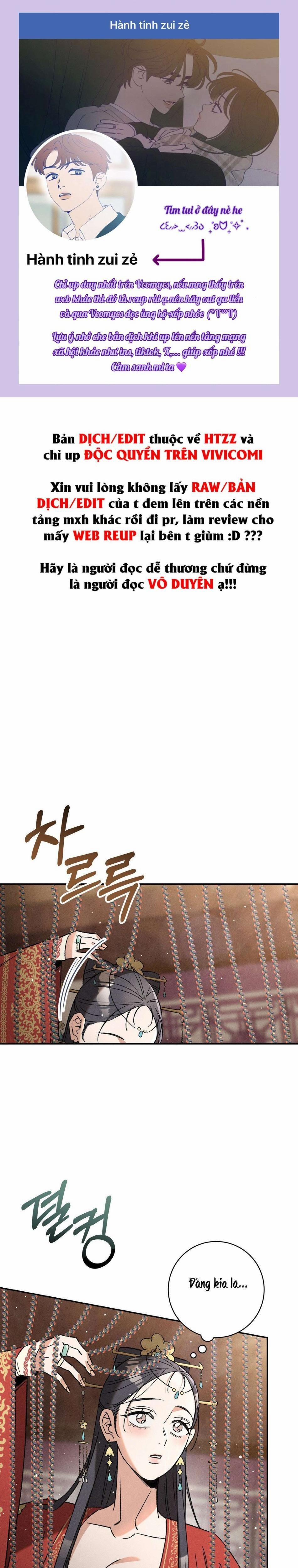 〖18+〗- Sự Tôn Thờ Tuyệt Đối 1 trang 0