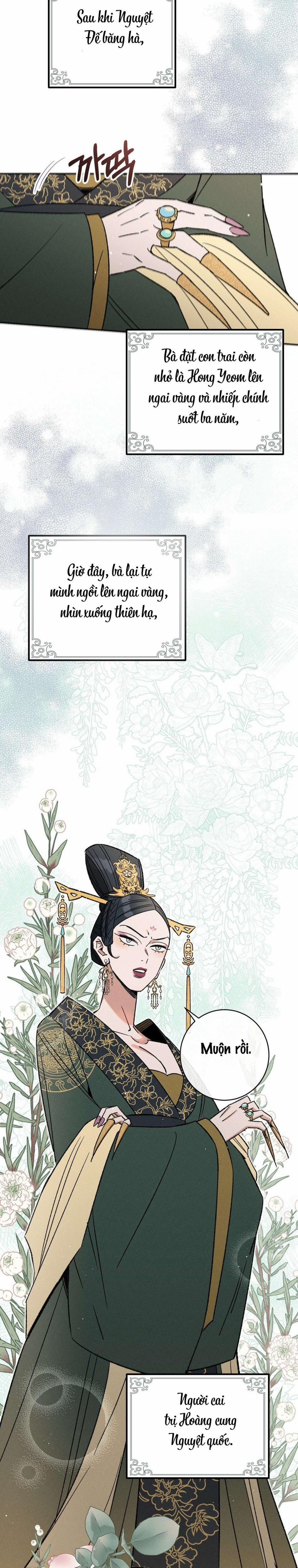 〖18+〗- Sự Tôn Thờ Tuyệt Đối 1 trang 11