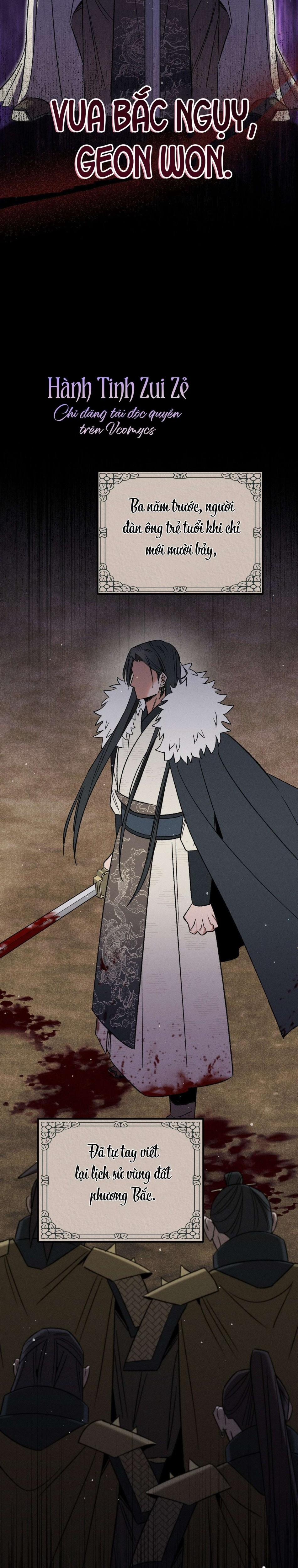 〖18+〗- Sự Tôn Thờ Tuyệt Đối 1 trang 4