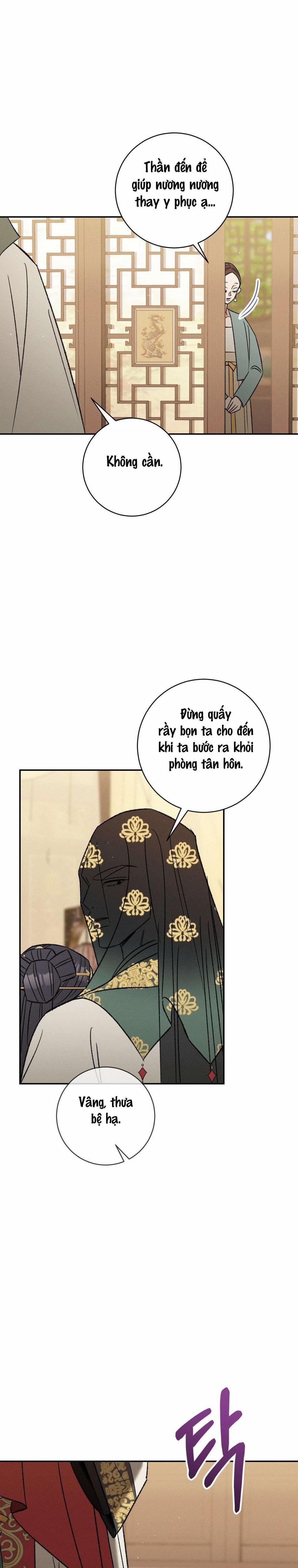 〖18+〗- Sự Tôn Thờ Tuyệt Đối 2 trang 9