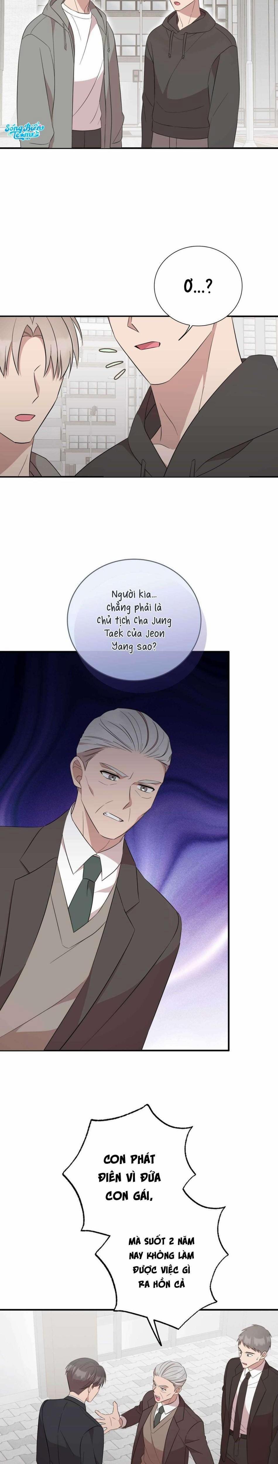 [ 18+ ] Sự Trả Thù Bẩn Thỉu 39 trang 1