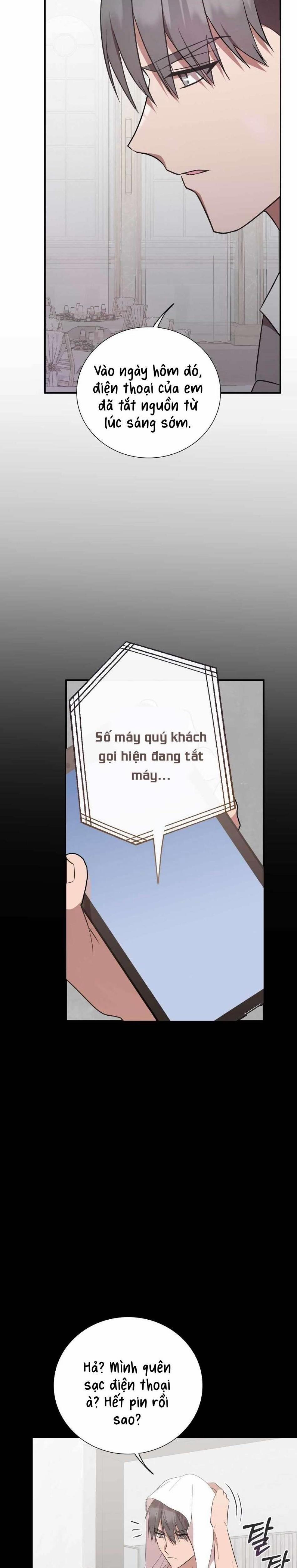 [ 18+ ] Sự Trả Thù Bẩn Thỉu 40 trang 1