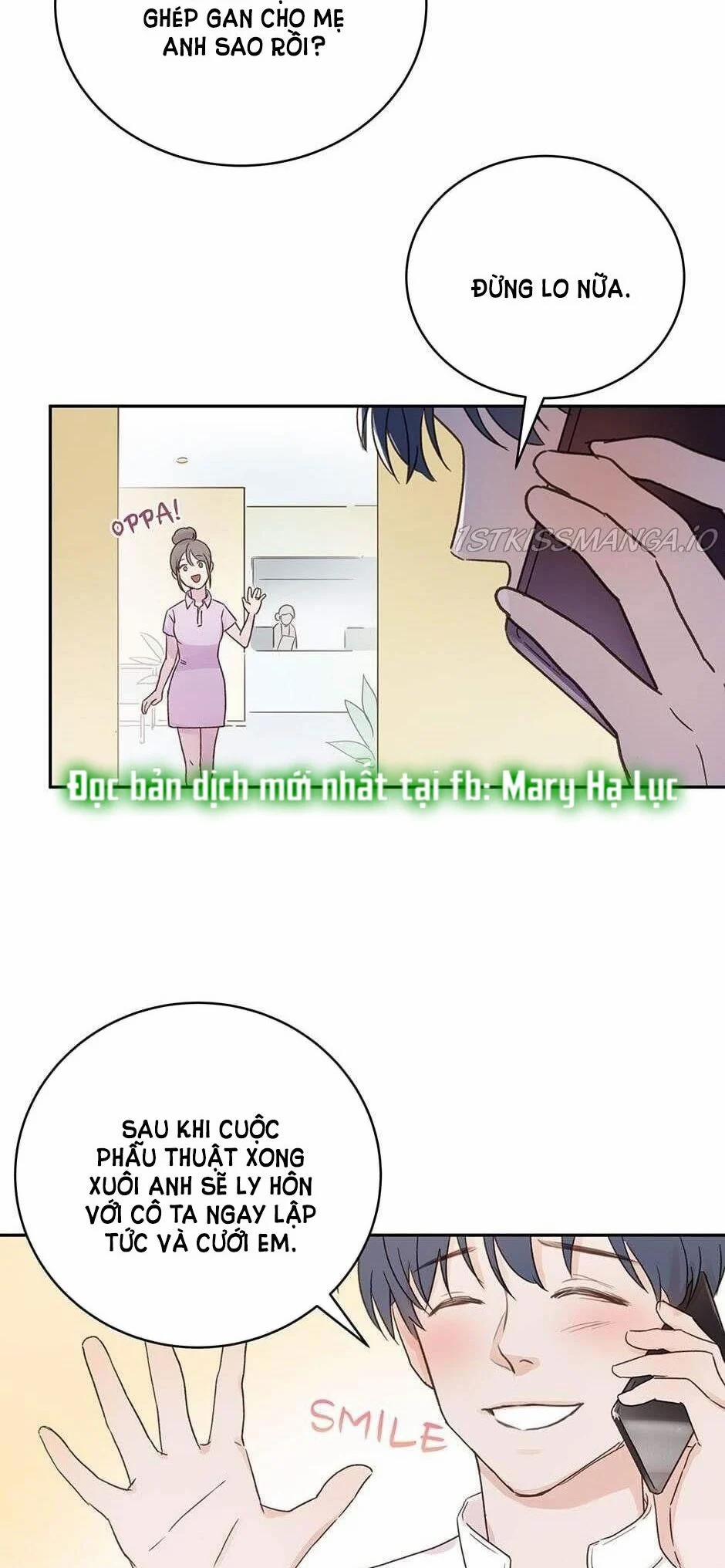 [18+] Sự Trả Thù Ngọt Ngào Của Người Vợ 2.2 trang 14