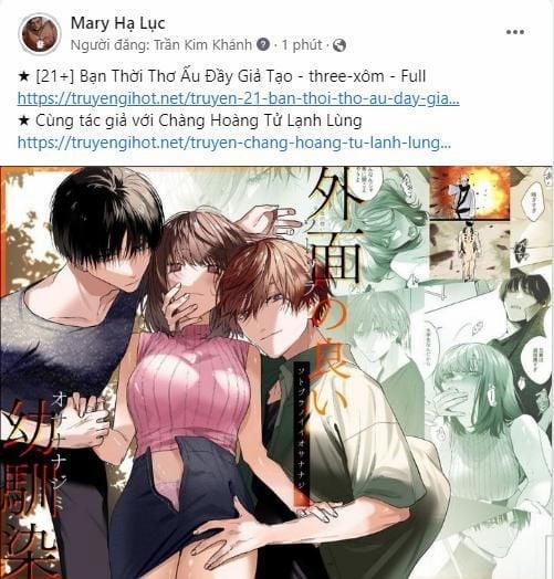[18+] Sự Trả Thù Ngọt Ngào Của Người Vợ 5.2 trang 0