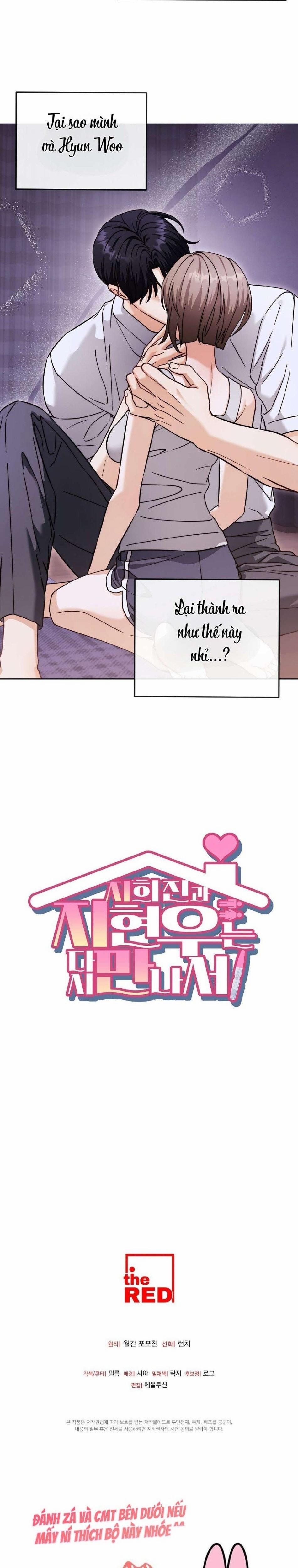 〖18+〗- Sự Tương Phùng Của Ji Hee Jin Và Ji Hyun Woo 0 trang 4