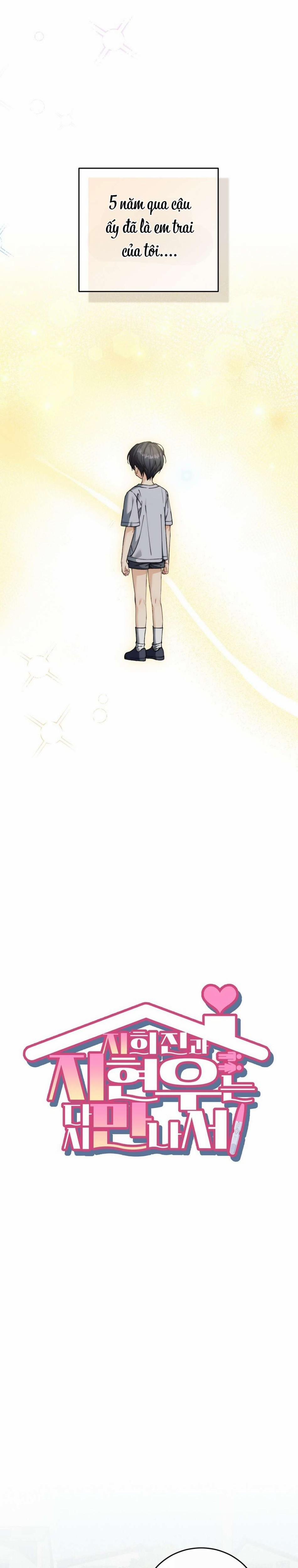 〖18+〗- Sự Tương Phùng Của Ji Hee Jin Và Ji Hyun Woo 1 trang 6