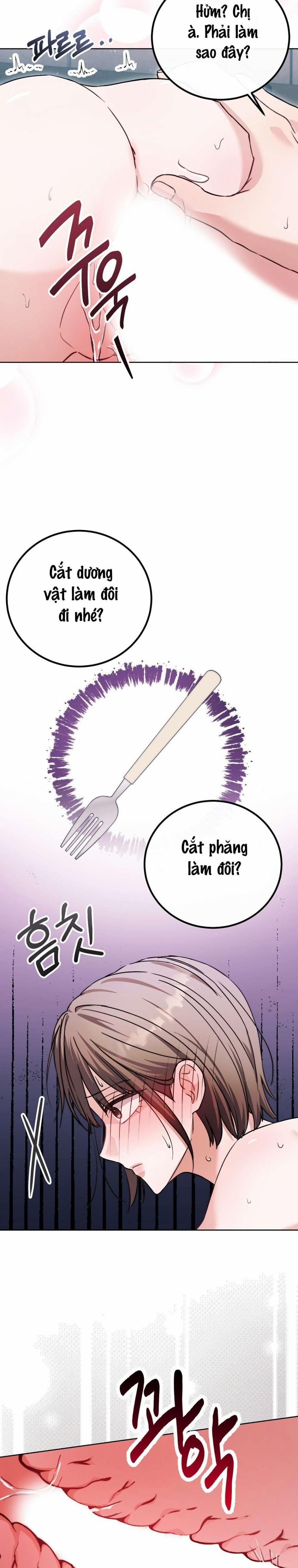 〖18+〗- Sự Tương Phùng Của Ji Hee Jin Và Ji Hyun Woo 4 trang 24