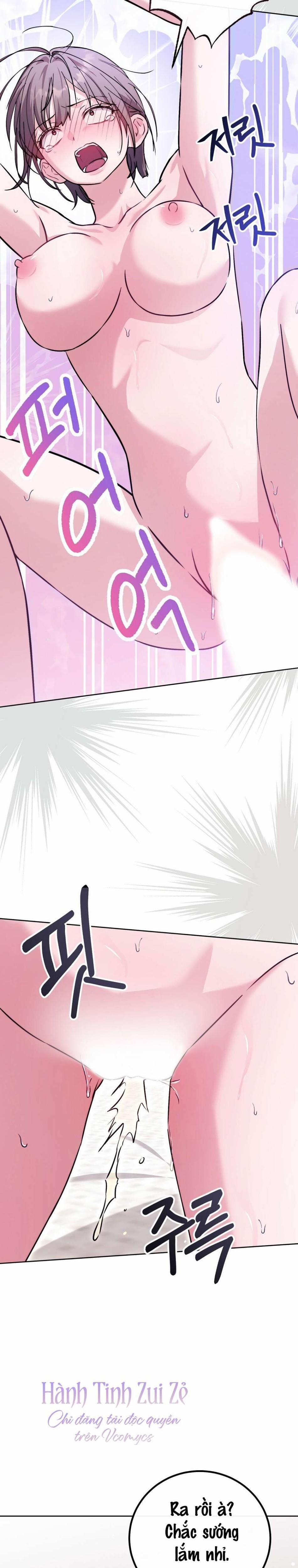 〖18+〗- Sự Tương Phùng Của Ji Hee Jin Và Ji Hyun Woo 4 trang 32