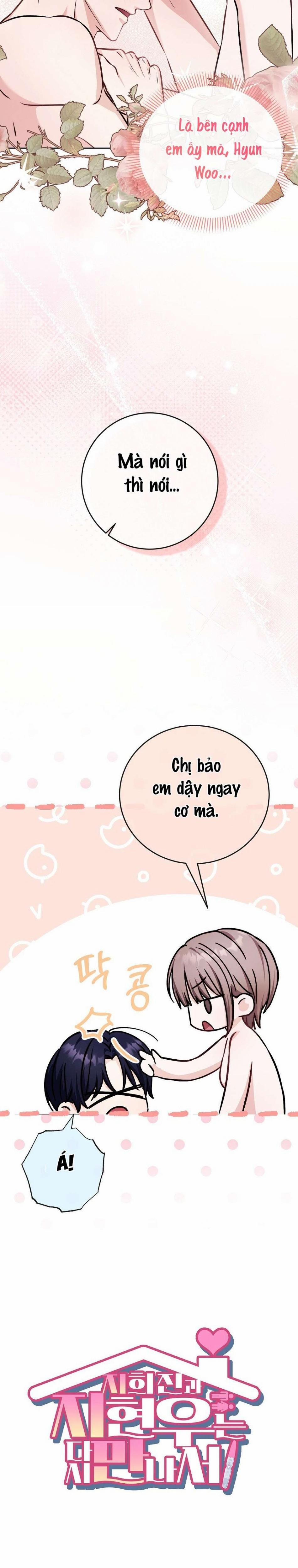 〖18+〗- Sự Tương Phùng Của Ji Hee Jin Và Ji Hyun Woo 8 trang 11