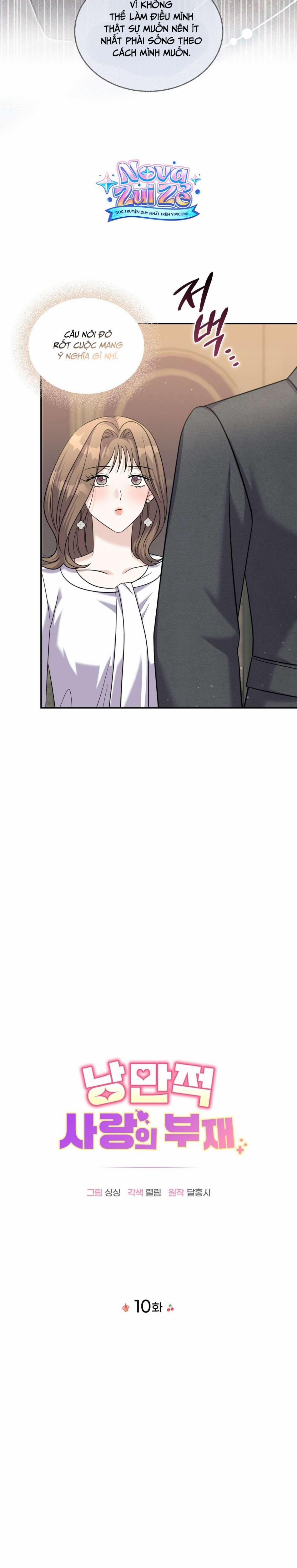 [18+] Sự Vắng Bóng Của Tình Yêu Lãng Mạn 10 trang 2