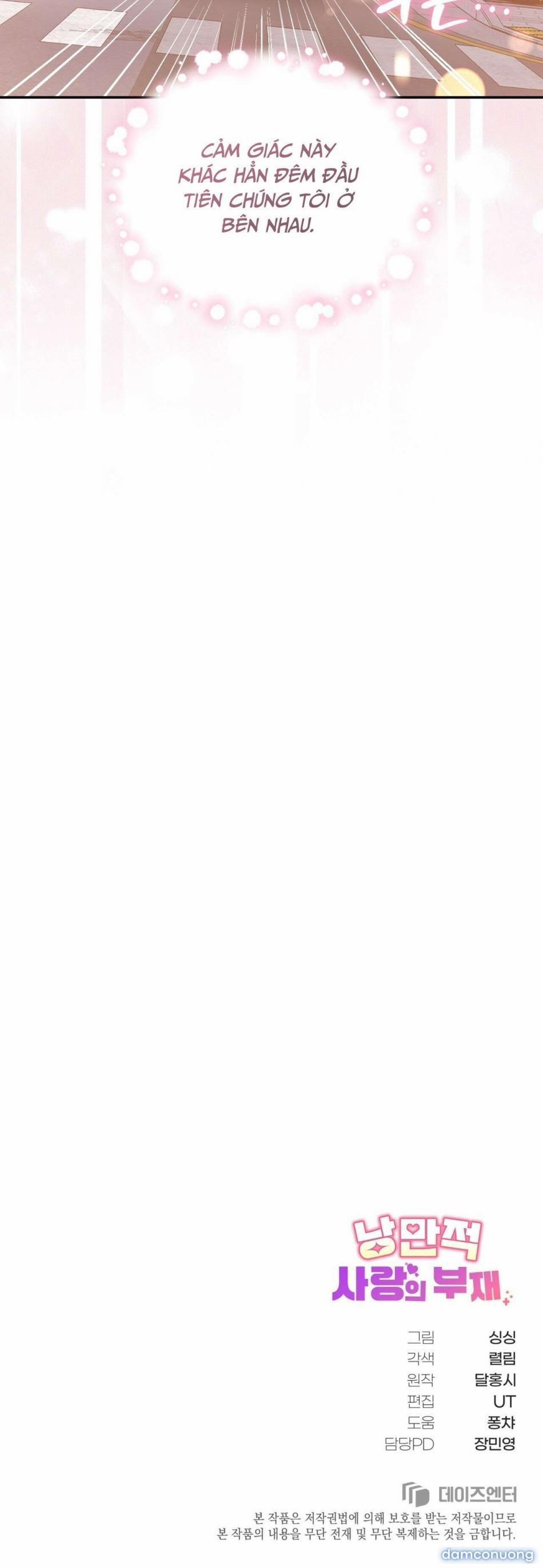 [18+] Sự Vắng Bóng Của Tình Yêu Lãng Mạn 10 trang 33