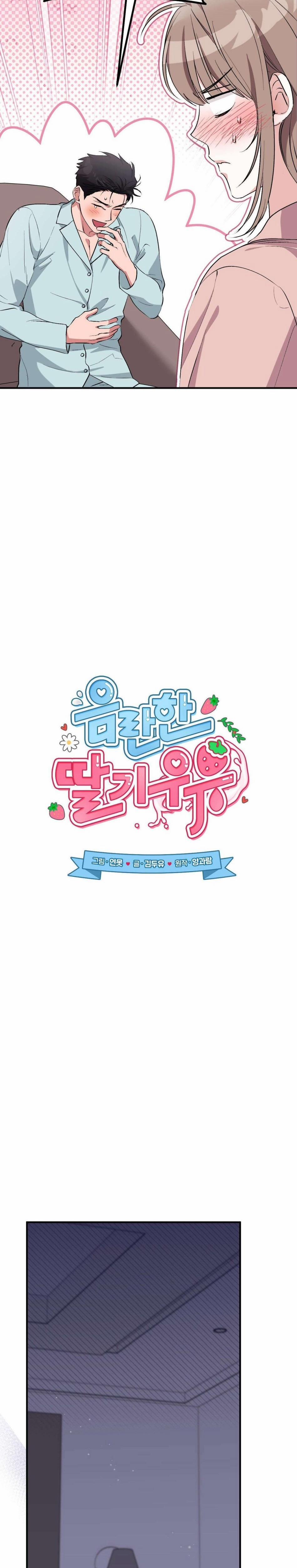 [18+] Sữa Dâu Khiêu Gợi 39 trang 10