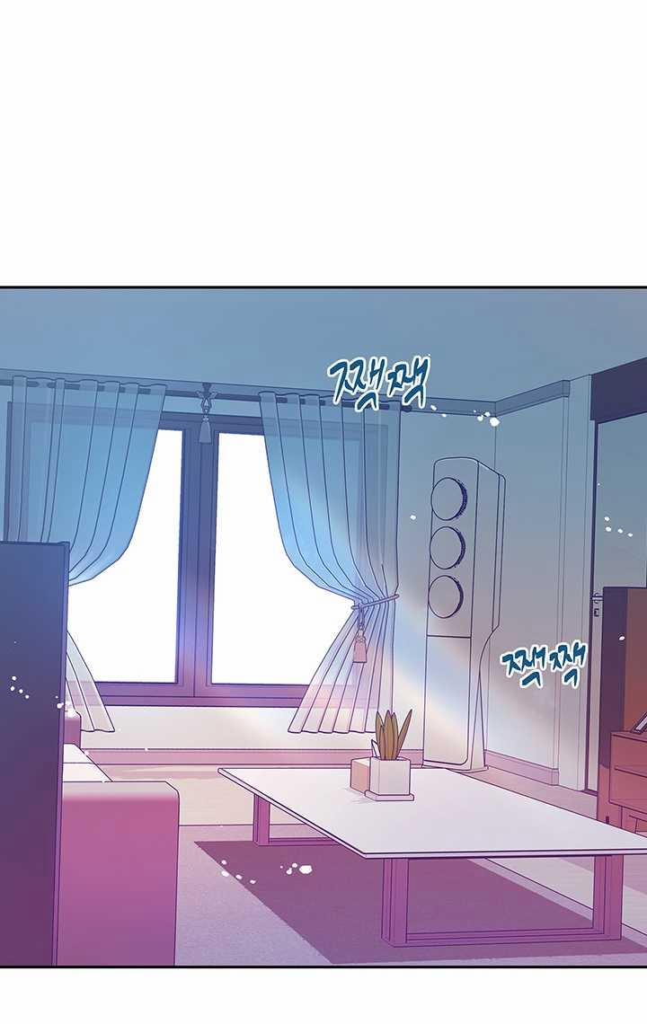 [18+] Sửa Điều Hòa Giúp Tôi Nhé 10 trang 10