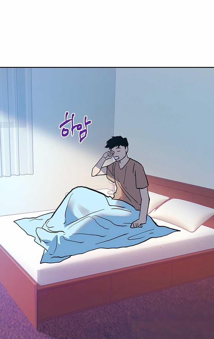 [18+] Sửa Điều Hòa Giúp Tôi Nhé 10 trang 11