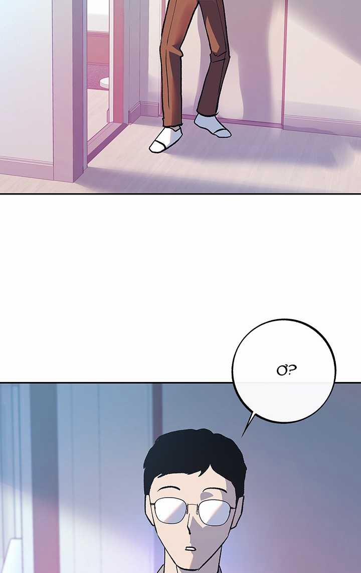 [18+] Sửa Điều Hòa Giúp Tôi Nhé 10 trang 14